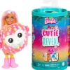 Cutie Reveal Chelsea Jungle Series - Monkey | Teddy Toys Kinderwelt