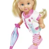 EL Home | Teddy Toys Kinderwelt