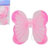 Johntoy - Schmetterlingsflügel Zauberstab | Teddy Toys Kinderwelt