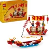 LEGO® Icons - Feiertagskalender | Teddy Toys Kinderwelt