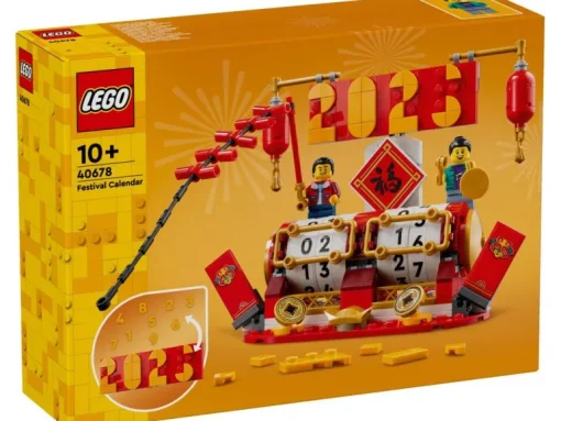 LEGO® Icons - Feiertagskalender | Teddy Toys Kinderwelt