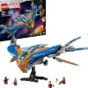 LEGO® Marvel Super Heroes™ 76286 Guardians of the Galaxy: Das Rau | Teddy Toys Kinderwelt