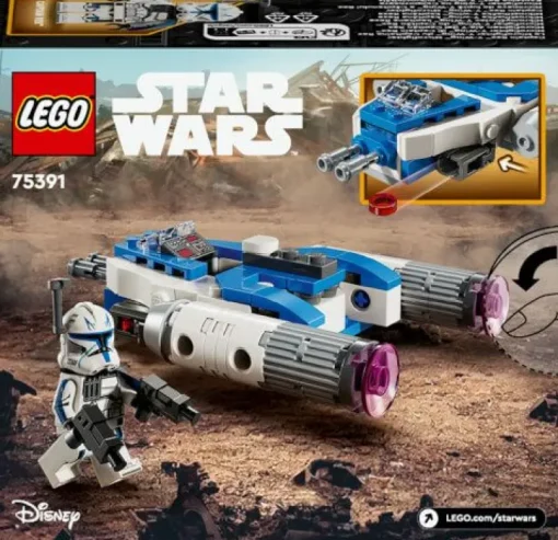 LEGO® Star Wars™ 75391 Captain Rex™ Y-Wing™ Microfighter | Teddy Toys Kinderwelt
