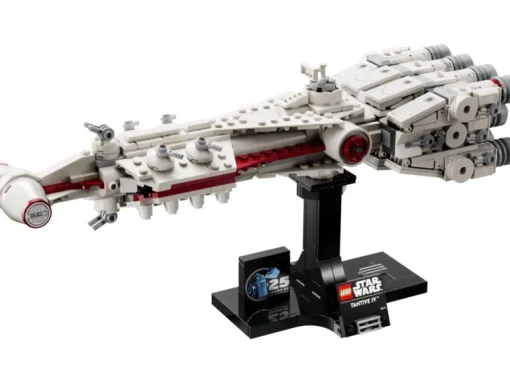 LEGO® Star Wars 75376 Tantive IV™ | Teddy Toys Kinderwelt