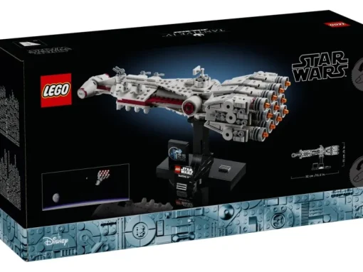 LEGO® Star Wars 75376 Tantive IV™ | Teddy Toys Kinderwelt