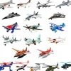 Matchbox Skybusters Sortiert | Teddy Toys Kinderwelt