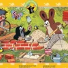 Ravensburger® Puzzle - Der kleine Maulwurf und Freunde, 15 Teile | Teddy Toys Kinderwelt